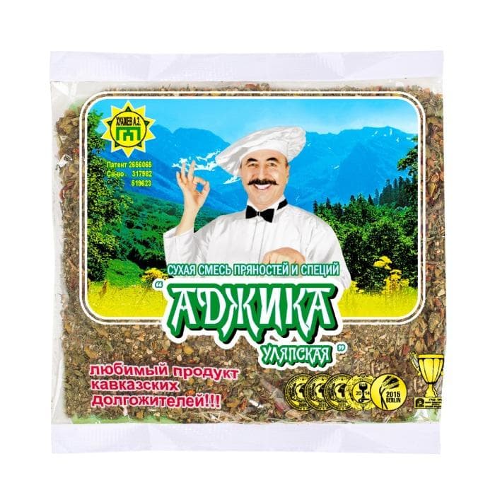 Adjika sauce