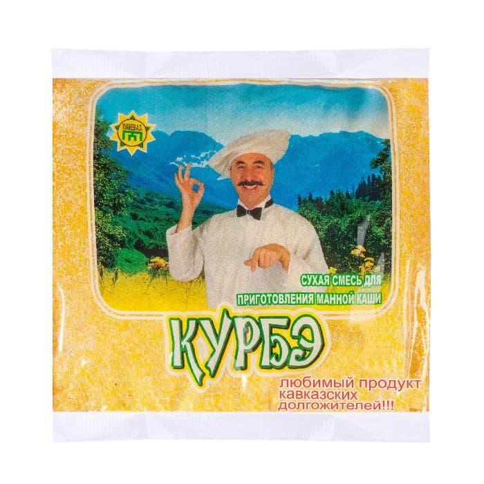 Dry mixture for cereal cooking