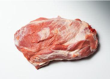 Cabeza de lomo de cerdo congelada