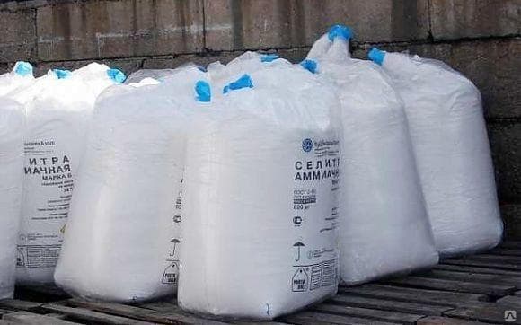 Petrochemical products