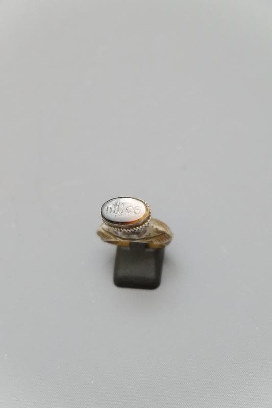 BAGUE AFGHANE