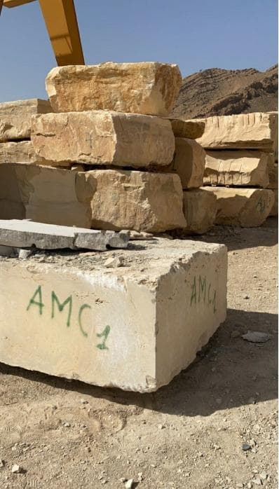 Grossiste Blocs et dallage Marbre Beige Imperial