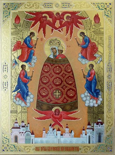 Theotokos Addition of Mind