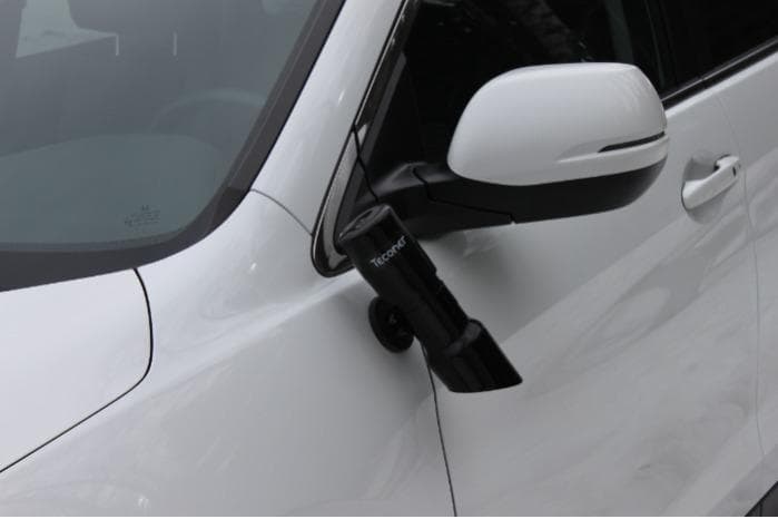 Road Condition Monitor RCM511