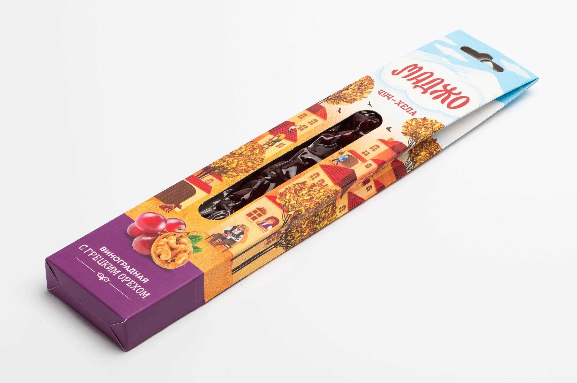 CHUCH-KHELA IS CONVENIENT