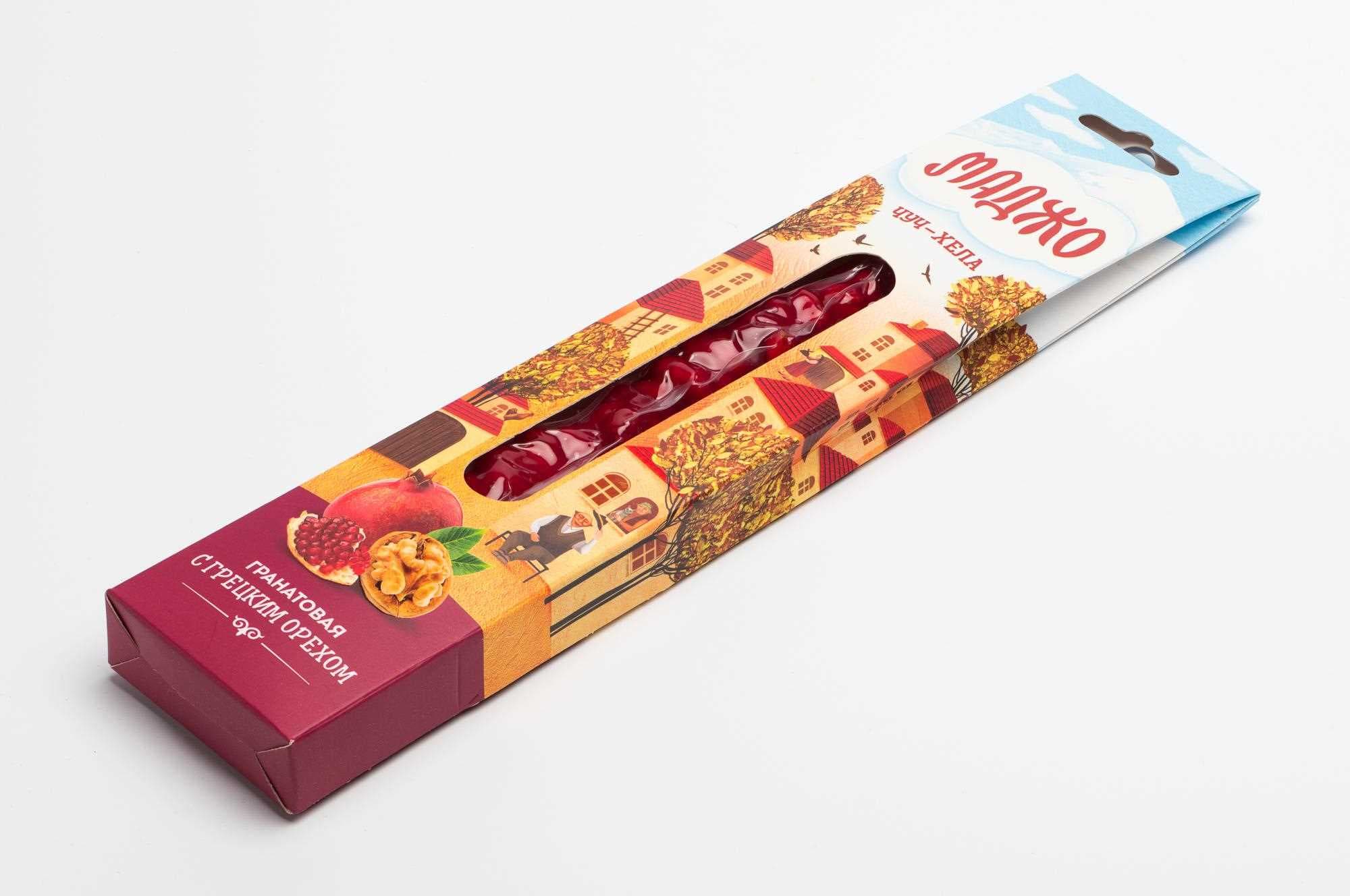 CHUCH-KHELA IS CONVENIENT