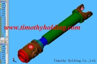 Propeller shaft