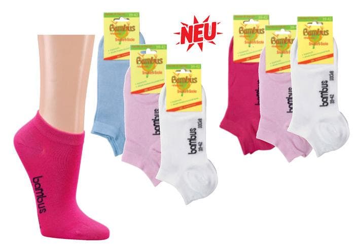 BAMBUSsneakers, bunt