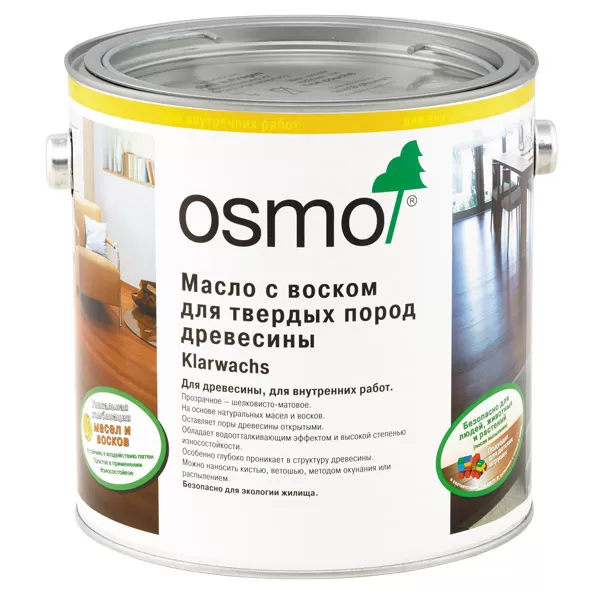 HARD WAX OIL "KLARWACHS" OSMO
