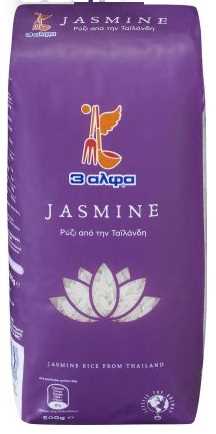 Jasmine