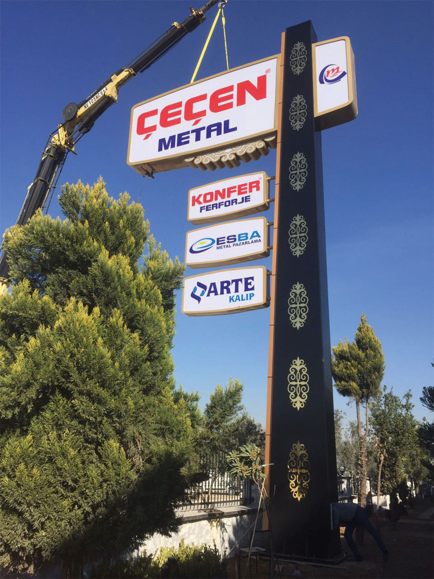 SPECIAL DECORATIVE TOTEM SIGN