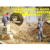 ADIATARAKTI KOPI MPETON