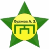 ADYGSALT