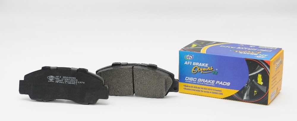 BRAKE PADS / AFI BRAKE LOW METAL