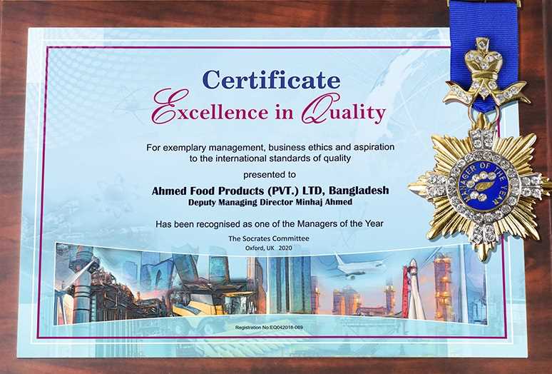 Ahmed Food Products PVT Ltd Netetrade ahmed-food-products-pvt-ltd-netetrade
