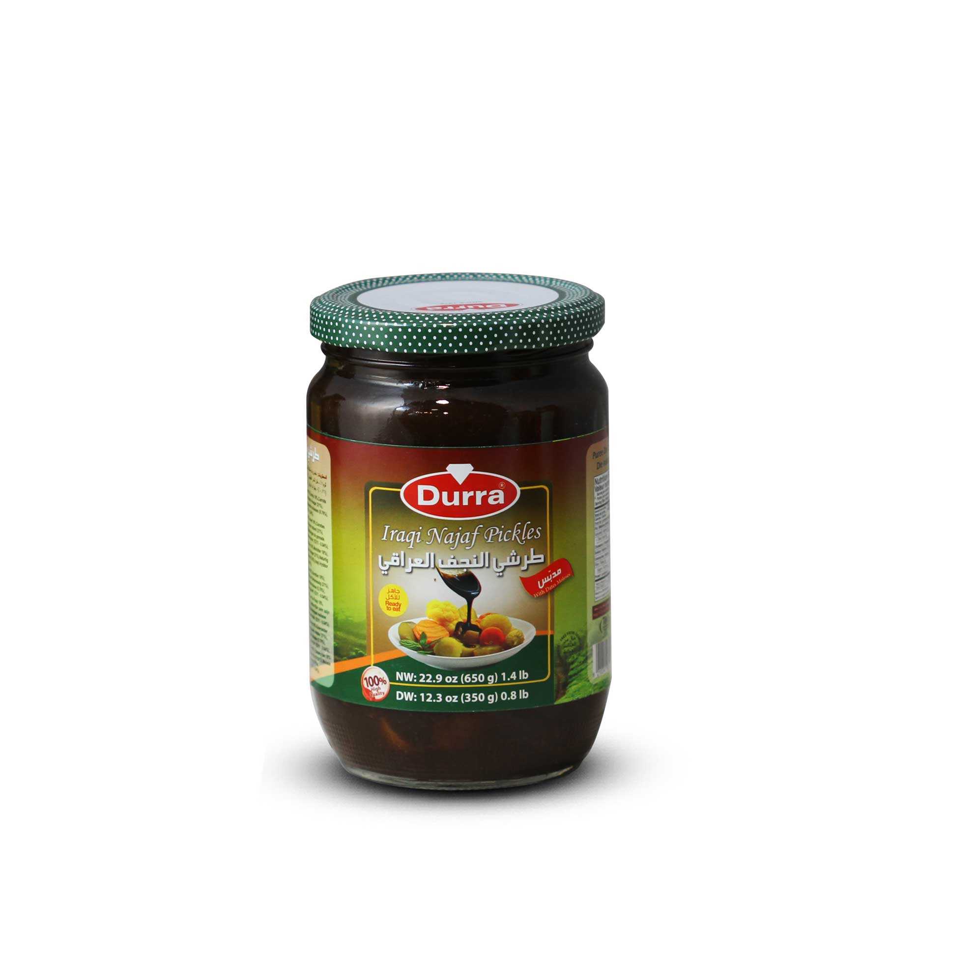 IRAQI NAGAF PICKLE WITH DATES MOLASSES