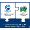 ALEAN LTD