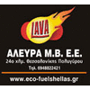 ALEVRA MV EE