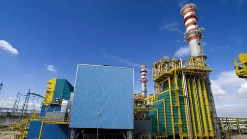 Power plant