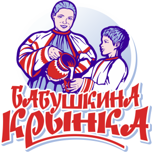 Бабушка Кринка / Бабугина Крнка