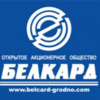 BELCARD JSC