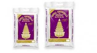 Thai Jasmine Broken Rice ( 2 kg, 5 kg, 10 kg, 20 kg, 25 kg, 50 kg )