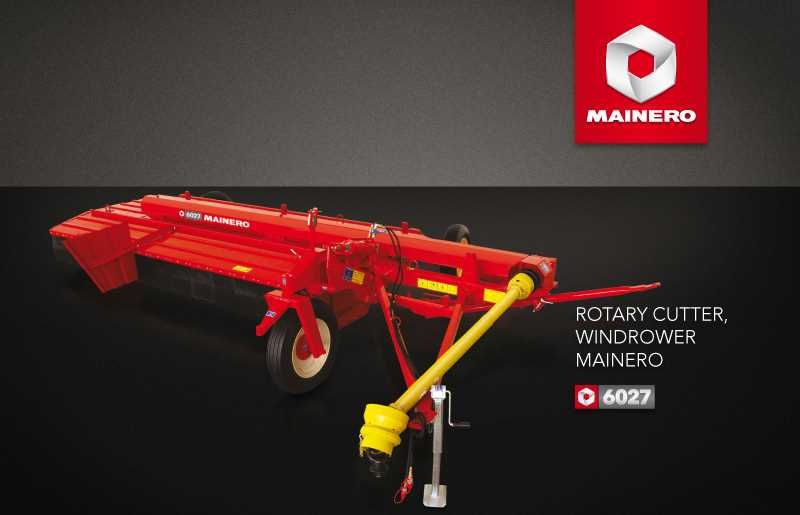 ROTARY CUTTER WINDROWER 