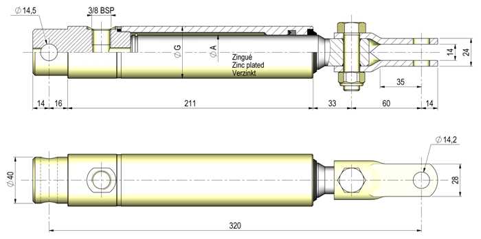 Hydraulic Brake Cylinder /  With Clevis