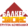 CPC "BALKER"
