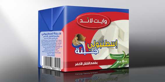  جبنة بيضاء / اسطنبولي