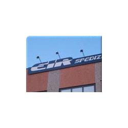 E.I.R. CASA DI SPEDIZIONI SRL
