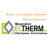 ELTHERM EPE