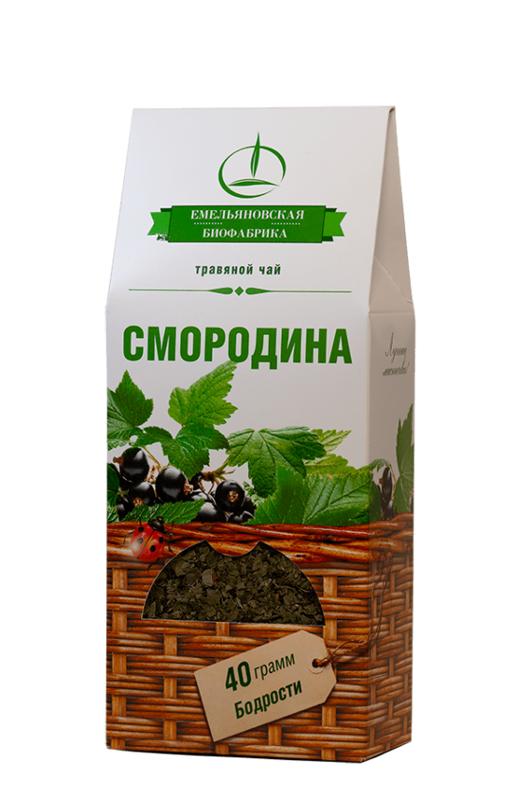 Herbal tea with currants, 40 g.