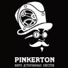 ESCAPE ROOM PINKERTON