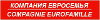 EUROFAMILY