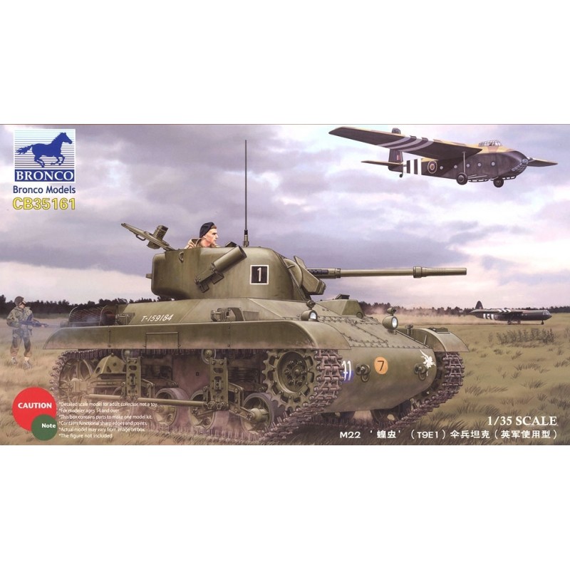 military tank model plastic