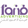 FAN ADVERTISING ALGERIE