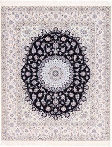 NAIN Iran halisi