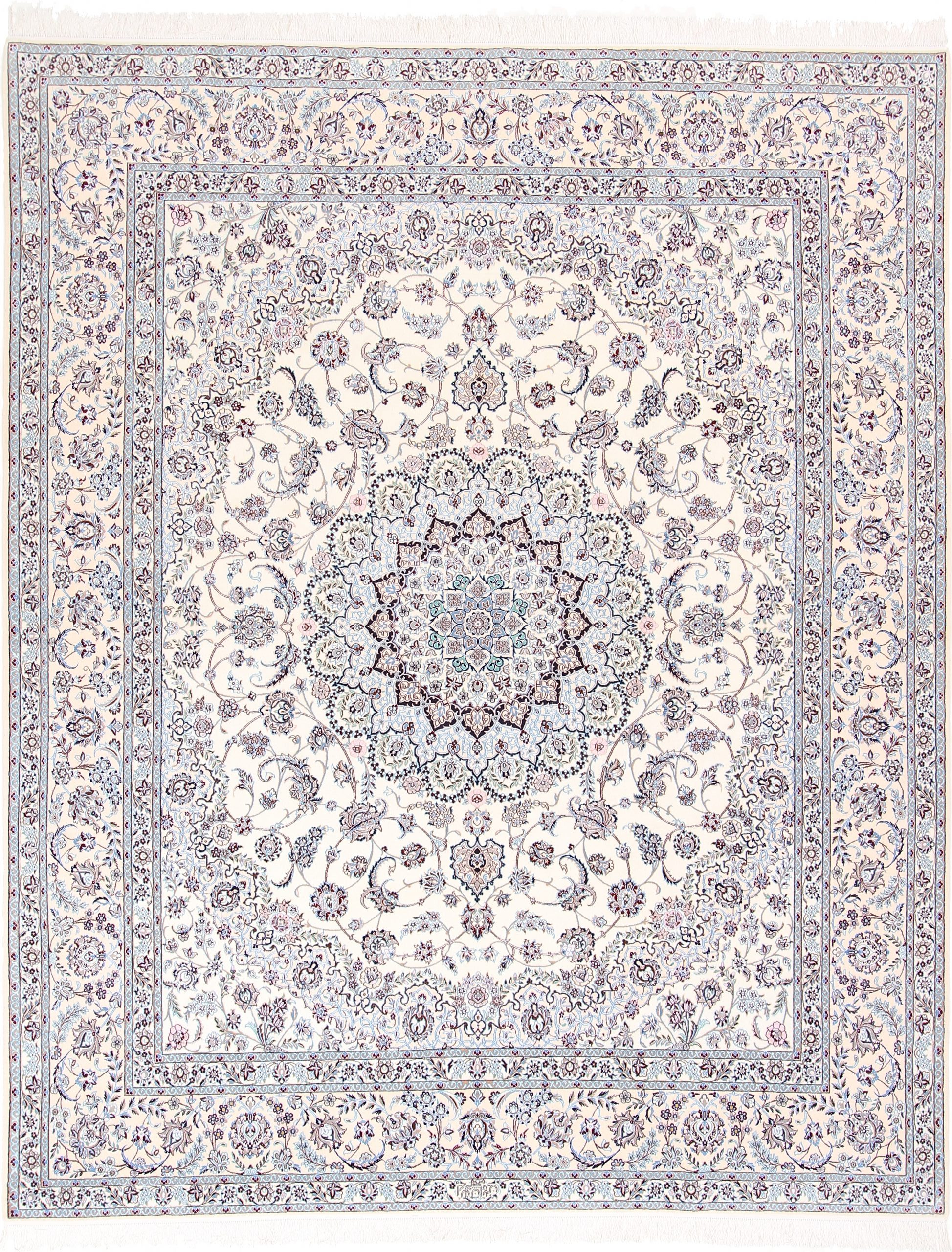 NAIN Iran halisi -  57.01-57.05