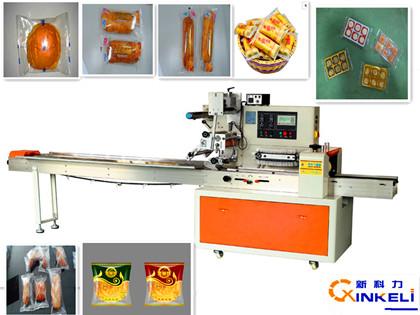 KL-350D bisküvi / kek / ekmek / tatlı / yumurta rulo paketleme makinesi