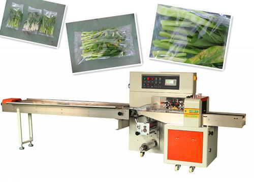 vegetable packaging machine