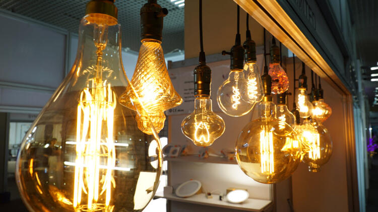 aydinlatma teknolojileri