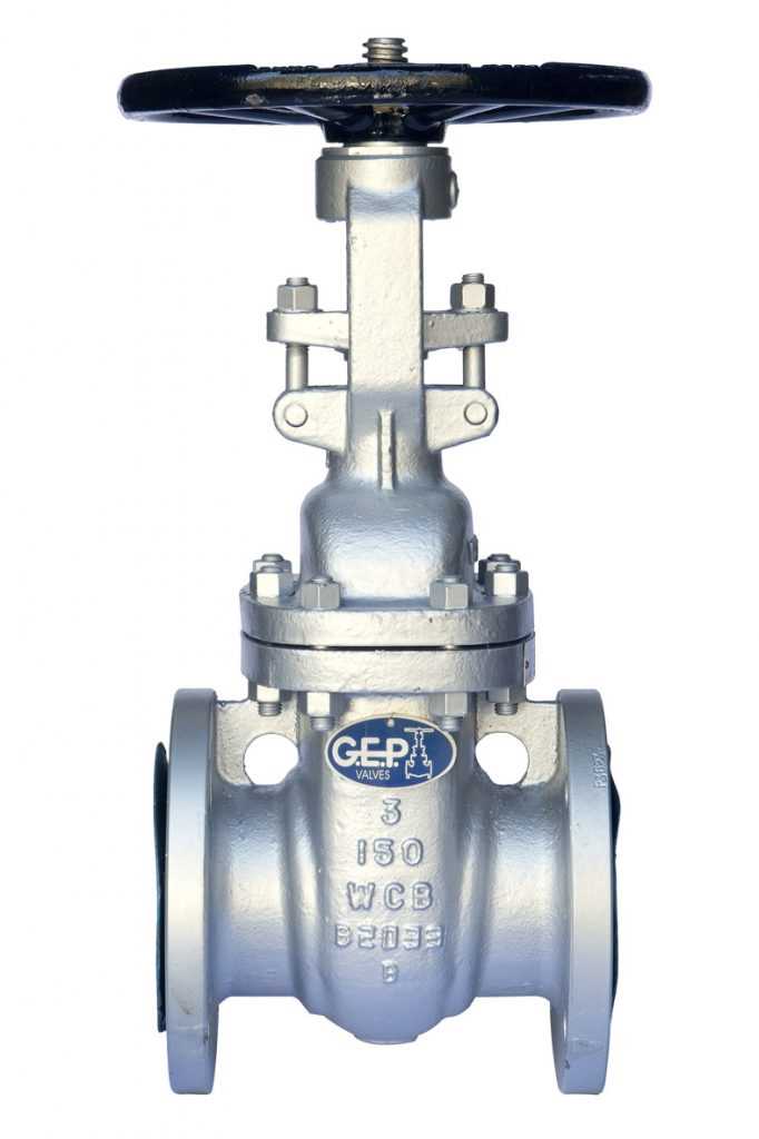 GATE VALVES