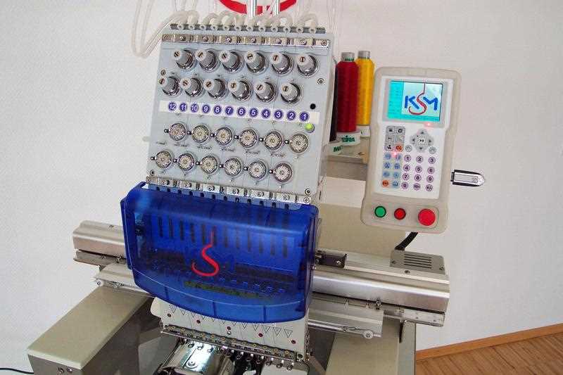 KSM Akıllı Nakış Üretimi