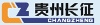 GUIZHOU CHANGZHENG ELECTRIC CO., LTD.