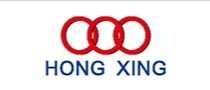 Hongxing Castors Hersteller Co., Ltd.