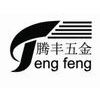 HUIFENG FURNITURE CO.,LTD