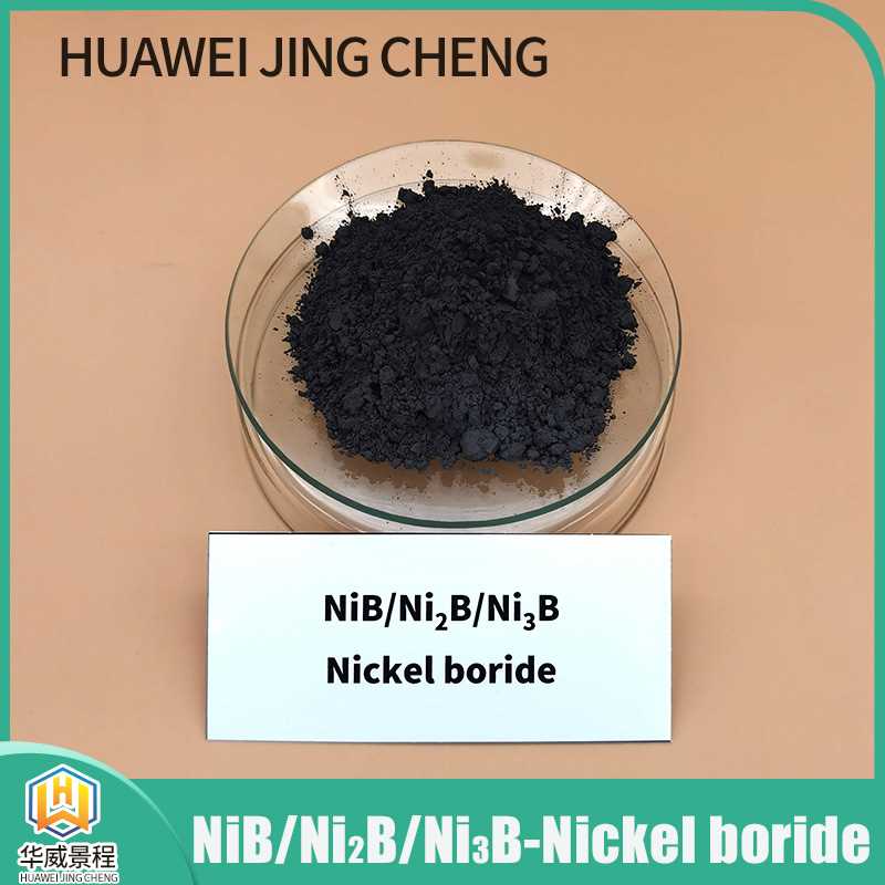 Nickel boride