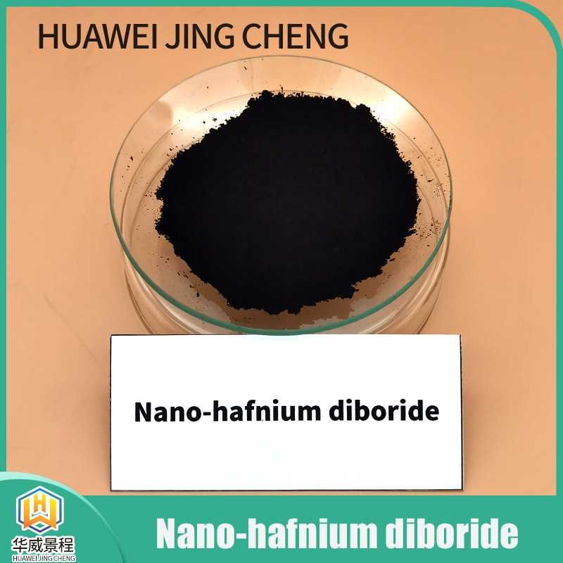 نانو- HfB2: ثنائي بوريد الهافنيوم