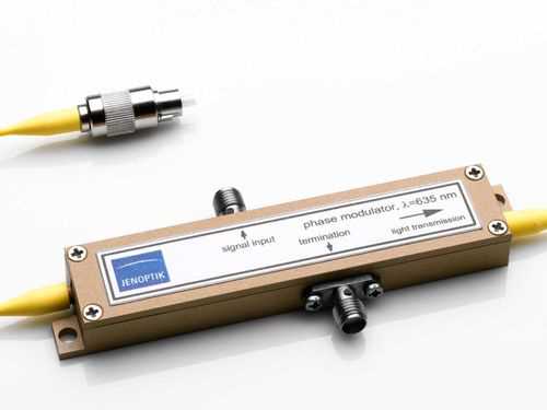 INTEGRATED OPTICAL MODULATOR 